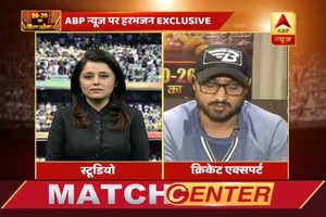 20-20 Ka King Kaun: Every team has an equal opportunity to become a champion, says Harbhajan Singh