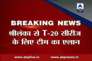 India Vs Sri lanka: Virat Kohli given rest for T20 series, all-rounder Pawan Negi gets call-up