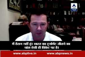 WorldT20: I am not surprised the way Indian pitches give a lot of turn, says Ricky Ponting