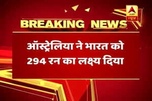 INDvsAUS: India restrict Australia to 293/6 after Finch's 124