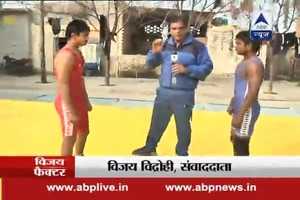 Vijay Factor: Wrestling brought Dalits and Jats closer