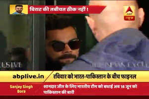 ICC Champions Trophy: Team India leaves for London to play final against Pakistan