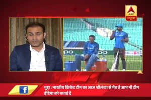 ICC Champions Trophy: India-Sri lanka face-off in Group B encounter