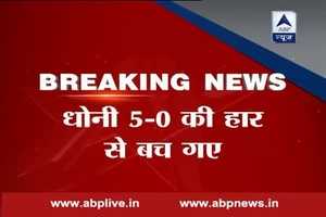 Manish Pandey helps India beat Australia by 6 wickets in 5th ODI