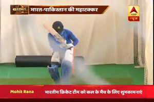 Champions Trophy 2017: India Vs Pakistan: Know what will happen if it rains tomorrow