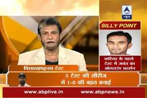 Mission Number One: The way Virat Kohli has performed, it is Jhakaas, says Sandeep Patil