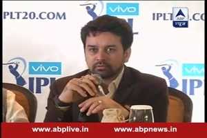 Two new teams to enter in IPL from Pune and Rajkot