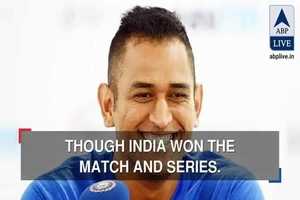 MS Dhoni creates a record: Equals Ricky Ponting's record of leading the team in international cricket