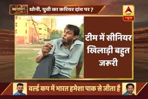 Champions Trophy 2017: Team India is strong due to seniors like Yuvi, Dhoni, says Sandeep Patil