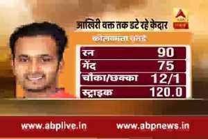 England win last over thriller by 5 runs, India claim series by 2-1