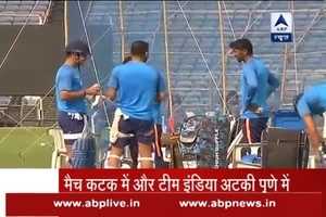 Jan Man: Team India does not get hotel due to marriages in Cuttack