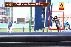 Champions Trophy 2017: India Vs South Africa: Check out Kohli's practice with the camera