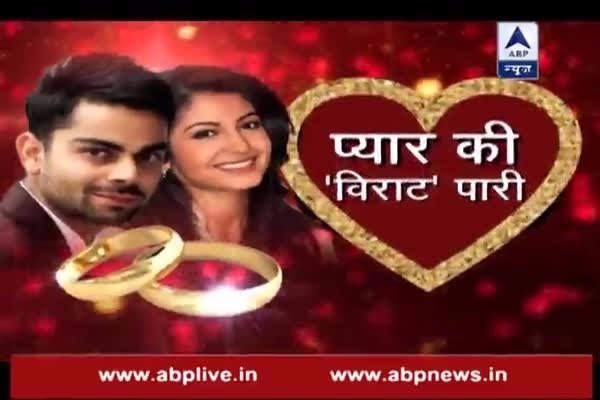 Jan Man: Anushka Sharma, Virat Kohli to get engaged on January 1, 2017