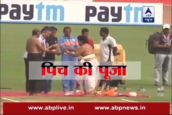 India Vs England: When prayers were offered near the pitch