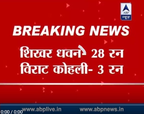 Galle Test: Sri Lanka humiliate India by 63 runs, take 1-0 lead