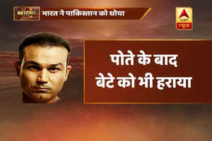 Champions Trophy 2017: India beat Pakistan very easily, says Virender Sehwag