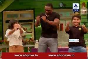 IPL 9: When DJ Bravo danced with Kapil Sharma and Raveena Tandon