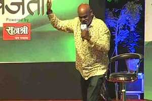 Vishwa Vijeta: Watch Vinod Kambli celebrate his excitement before India Pakistan match