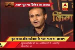 20 20 Ka King Kaun: EXCLUSIVE: Know Virender Sehwag up-close