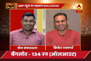 20-20 ka king kaun: RCB depends on Virat Kohli, says Virendra Sehwag