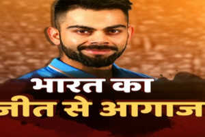 IndVsSL ODI: India humble Sri Lanka by nine wickets