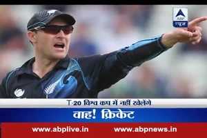 Brendon McCullum: New Zealand captain to retire