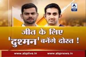 Gautam Gambhir returns to India Test squad