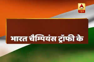 ICC Champions Trophy: India storm into final; thrash Bangladesh by 9 wickets