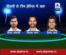 Wah Cricket: From Delhi cricketers are selected on sheer talent basis