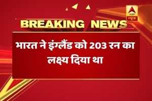 Team India wins by 75 runs; claims the series 2-1 against England