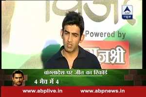 Vishwa Vijeta: Team India needs to exhibit confidence on-field as well, says Gautam Gambhir