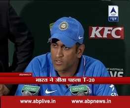 If Virat keeps scoring runs like this, some Australian stands will be named after him, says MS Dhoni