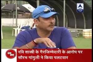Jan Man: Saurav Ganguly gives befitting reply to Ravi Shastri; Gambhir supports Ganguly, Kumble