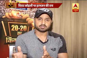 IPL 10: I don't think Virat Kohli's bad form will affect Champions Trophy, says Harbhajan Singh
