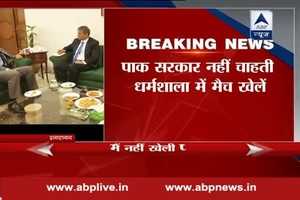 Pak team's departure to India for World T20 put on hold