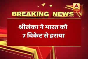 Champions Trophy 2017: India Vs Sri Lanka: Mendis, Mathews brilliance help Sri Lanka gun down 322