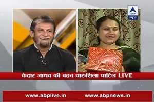 Kedar Jadhav's sister reveals special gift she has bought for him