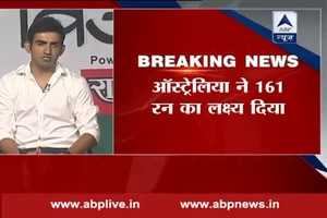 Vishwa Vijeta: India will have to play hard to win, says Gautam Gambhir