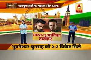 ICC Champions Trophy: Know the scorecard of South Africa