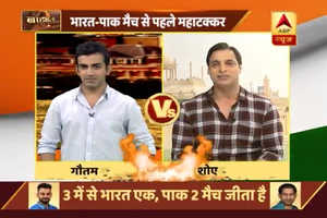 Champions Trophy 2017: Shahid Afridi's brain hasn't developed as per his age, says Gautam Gambhir