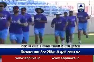 Cricket Fatafat: Team India wants to be number one in test