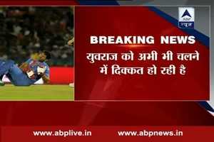 ICC WT20: Injured Yuvraj Singh may be ruled out