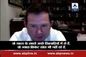 If Dhoni keeps enjoying playing international Cricket then he should continue, says Ricky Ponting on Indian Captain's retirement