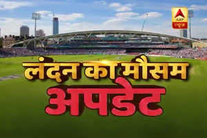 Champions Trophy 2017: Here is London weather report before India Vs Sri Lanka