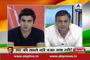 Vishwa Vijeta: India lost against West Indies because of weak bowling and dew, says Shoaib Akhtar