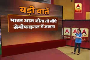 ICC Champions Trophy: Know the important highlights of India-South Africa match