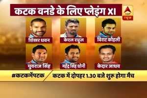 Ind vs Eng 2nd ODI: One major change in team, Bhuvneshwar Kumar gets Umesh Yadav's spot
