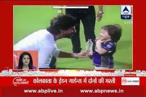 SRK and AbRam play water games during KKR match