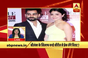 Are Virat and Anushka tying the knot in December?