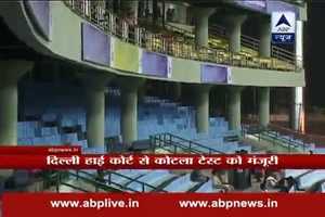 HC paves way for 4th India-SA test match at Delhi's Ferozeshah Kotla stadium